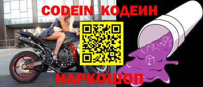 мефедрон VHQ Янаул