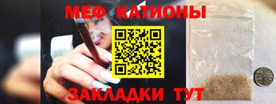 героин Ярцево