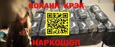 не бодяженный Ярославль