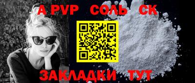 не бодяженный Ярославль