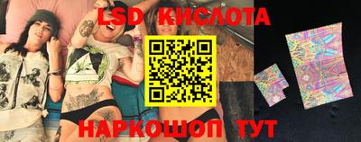 героин Ярцево