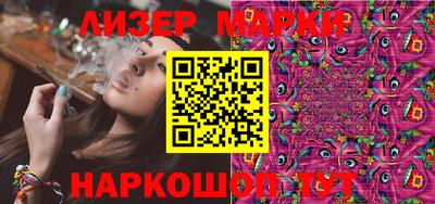 героин Ярцево