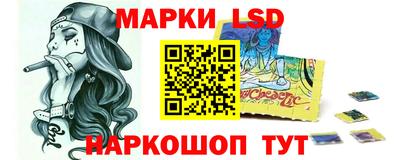 мефедрон VHQ Янаул