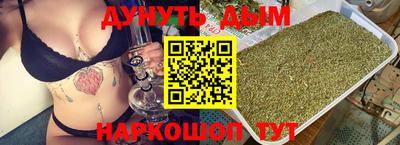героин Ярцево