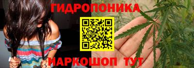 мефедрон VHQ Янаул