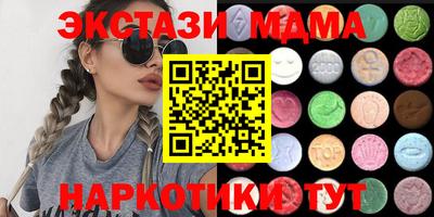 не бодяженный Ярославль