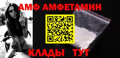 мефедрон VHQ Янаул