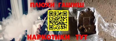 мефедрон VHQ Янаул