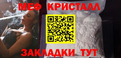 героин Ярцево