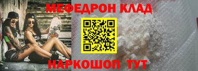 не бодяженный Ярославль