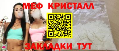 героин Ярцево