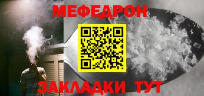 героин Ярцево